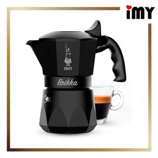 摩卡壺 Bialetti Brikka加壓摩卡壺 日本限定款 2杯份 瓦斯爐火 義式濃縮 比亞樂堤 日本直送