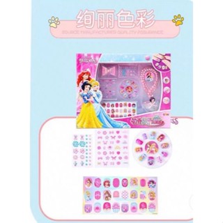 臺灣現貨冰雪奇緣艾沙正版 生日禮物 迪士尼 貝兒 灰姑娘 睡美人白雪 長髮公主樂佩 項鍊+手環+邊夾+戒指 兒童髮飾