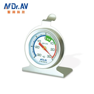 DR.AV GM-30S 不鏽鋼冰箱專用溫度計 冰箱溫度計 溫度計 不鏽鋼溫度計 耐用溫度計