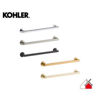 ✦築昂✦美國KOHLER 設計趨勢活動 Components 61cm毛巾桿 K-78373T