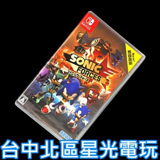 現貨【NS原版片】☆ Switch 音速小子 索尼克 武力 SONIC FORCES ☆ 中古二手商品【臺中星光電玩】