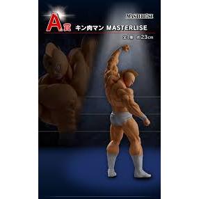 《現貨不用等！》 日版 一番賞 金肉人 筋肉人 完美超人始祖篇 A賞 金肉人