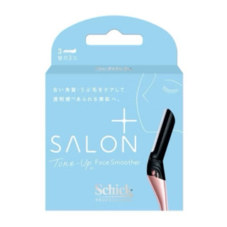 日本🇯🇵 SALON+ 舒綺 HYDRO Silk 敏感肌用 替換刀片