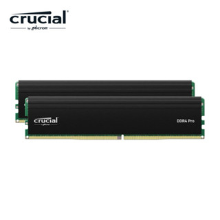 美光Crucial PRO DDR4 3200/32G(16G*2)雙通道原生顆粒/電競黑/支援XMP