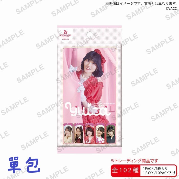 袴田日向的價格推薦- 2025年11月| 比價比個夠BigGo