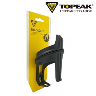【思購易】 TOPEAK TRI CAGE 2反向水壺架~TRI-CG2