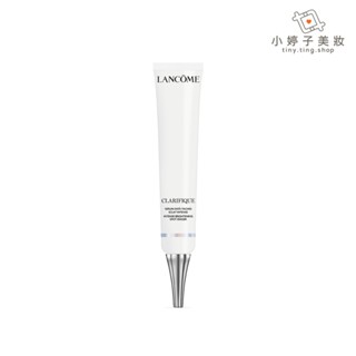 Lancome 蘭蔻 超極光淨白淡斑精華 50ml 小婷子美妝
