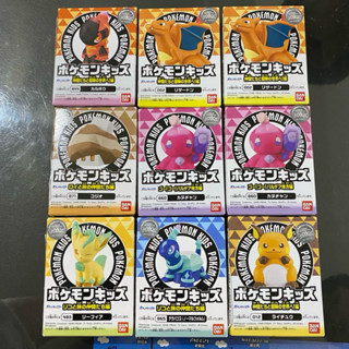 寶可夢 指偶 炭小侍 噴火龍 鹽石寶 小鍛匠 葉伊布 太樂巴戈斯 雷丘 BANDAI 指偶 正版全新現貨 公仔 玩具
