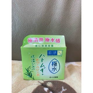 全新 現貨 ROHTO 樂敦 肌研 極水薏仁保濕凝露100g 儲存期限2027/03