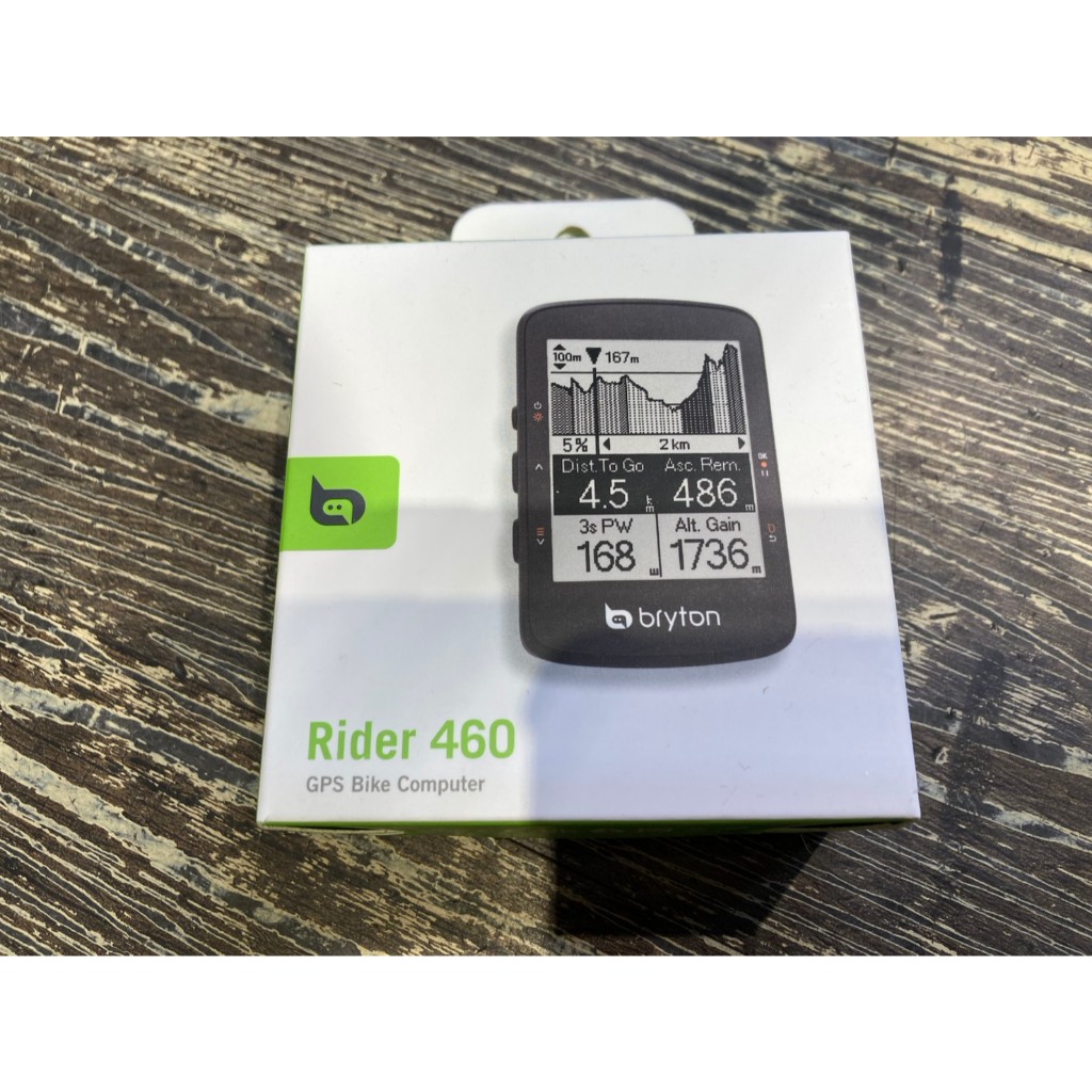 [304bike 台北市]Bryton 460E 自行車碼表 單機+固定座+充電線