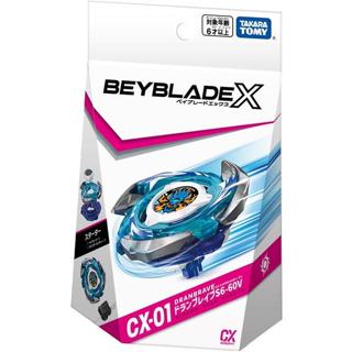 TAKARA TOMY - 戰鬥陀螺 CX-01 蒼龍勇氣