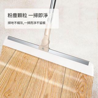 💖限時爆殺 刮水器矽膠地刮家用衛生間浴室地板玻璃刮水神器掃發掃水魔術掃把 大堂除塵掃帚