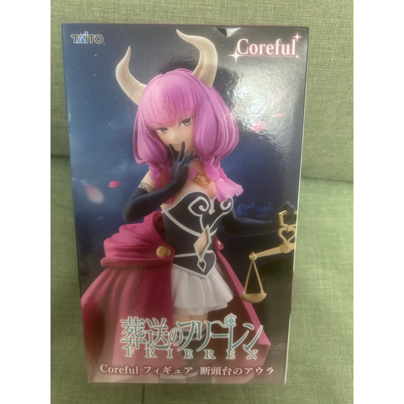 正版現貨 葬送的芙莉蓮 TAITO 斷頭台阿烏拉 阿烏拉 Coreful 景品 公仔