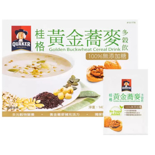 🔥好市多現貨免運+特價品售完為止🔥桂格 無糖黃金蕎麥多穀飲 28公克 X 50入
