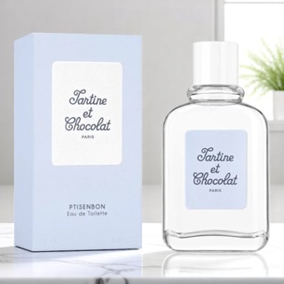 【超激敗】GIVENCHY 紀梵希 小熊寶寶 淡香水 50ML 100ML 無酒精版本 偽體香