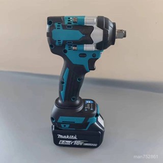 全新免運 牧田 DTW700 衝擊扳手 大扭力扳手 套筒扳手 電動扳手 變速電動扳手高效耐用自動停止易於解除安裝汽車輪