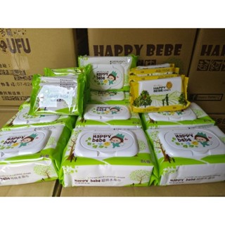 HAPPY bebe 濕紙巾完美組合（一單限下一組）：有蓋10包+隨身包5包+抗菌隨身包5包