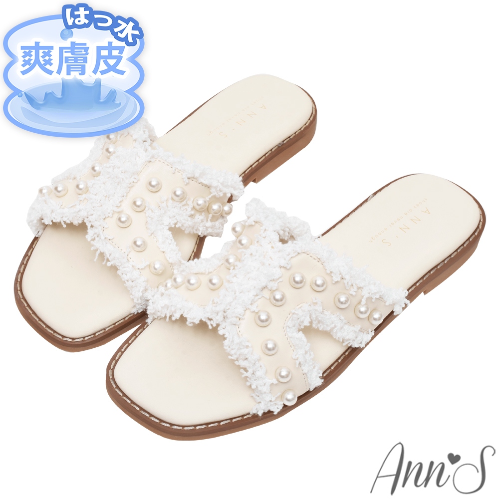 Ann’S防潑水爽膚皮-休閒抽鬚珍珠方頭涼拖鞋1.5cm-米白