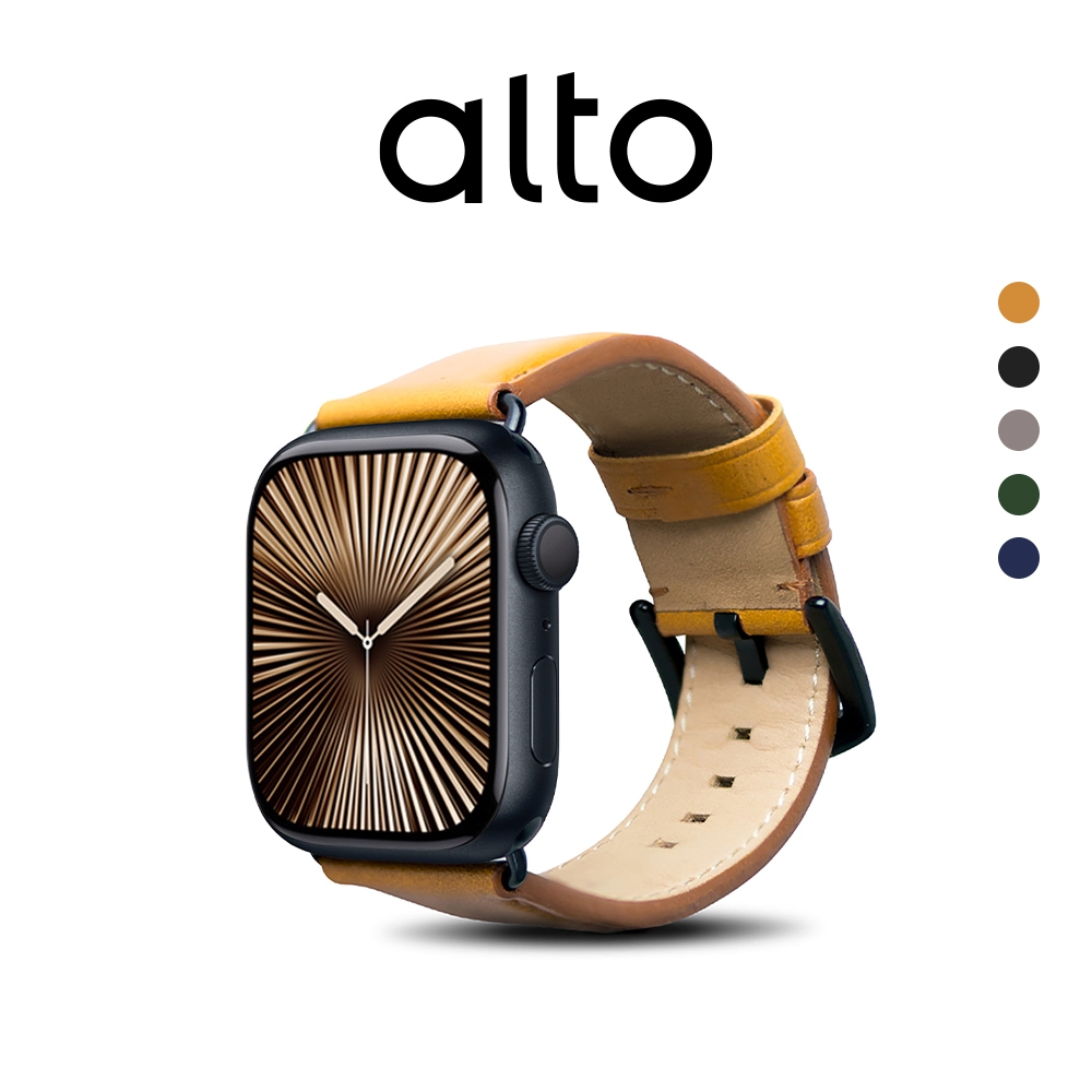 Alto Apple Watch 皮革錶帶 42/44/45/49mm 【可加購禮物包裝】