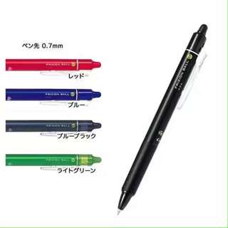 日本 百樂 PILOT 魔擦筆 FRIXION BALL 擦擦筆 LFBK-23EF/F LFBKRF30EF3