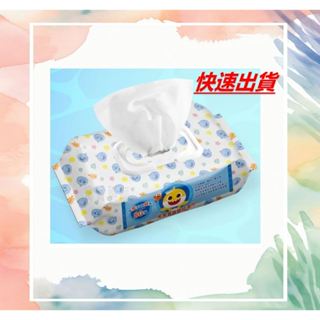 【公司貨】★藥師健生活★鯊魚寶寶★ BABY SHARK★ 嬰兒濕巾★ 80抽/包★