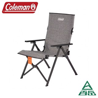 [Coleman]NX Lay躺椅 石南灰 露營椅 CM-19645【士林百嶽】原廠正貨