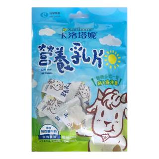 卡洛塔妮 營養乳片(優格口味)