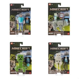 MINECRAFT 創世神 - MINECRAFT 電影角色模型 - 主要模型組(隨機出貨)