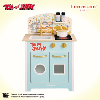 【Teamson】Tom and Jerry 小廚師波爾多木製家家酒兒童廚房玩具