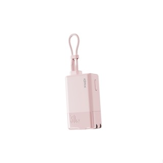 IDMIX MR CHARGER CH10 Chill豆腐多功能快充口袋行動電源/ 粉色 eslite誠品
