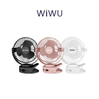 【WiWU】 多功能USB夾式涼風扇MY-W026 夾式風扇 桌上涼風扇 風扇 小風扇 兒童風扇 娃娃車風扇 夾式涼風扇
