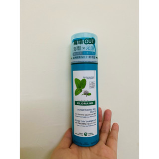 KLORANE 蔻蘿蘭涼感淨化乾洗髮150ml（全新）