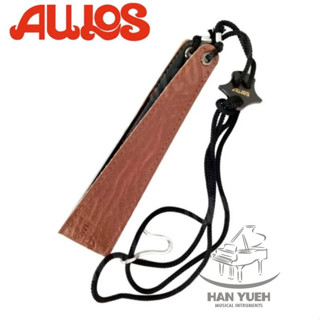 【♫瀚悅樂器♪】AULOS 低音直笛背帶 吊帶 低音直笛背帶 吊帶