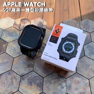 Apple Watch SGP蘋果手錶鎧甲一體矽膠戰術錶帶 S4/5/6/7/8/SE/9代 44/45mm運動錶帶
