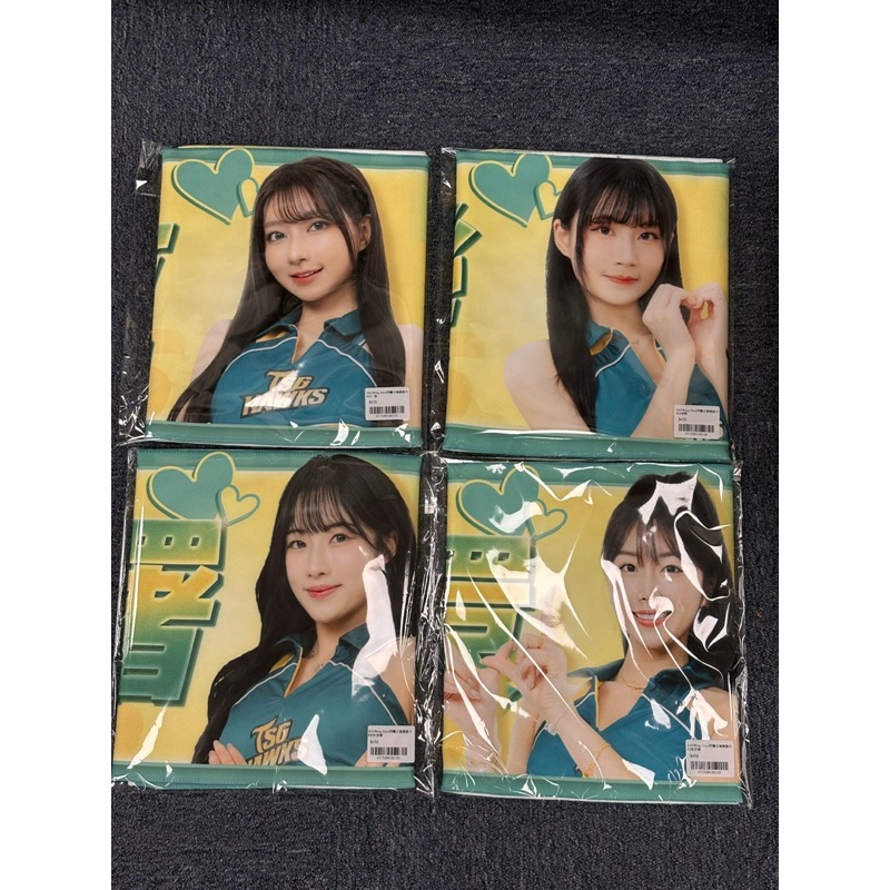 wing stars 女孩 啦啦隊 毛巾 台鋼雄鷹 一粒 李樂 mingo 安芝儇