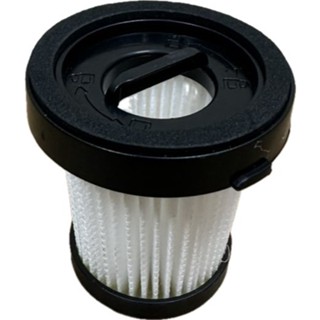 Balzano吸塵器濾網百佳諾原廠保證 (適用型號：BZ-VC860)【Balzano旗艦店】