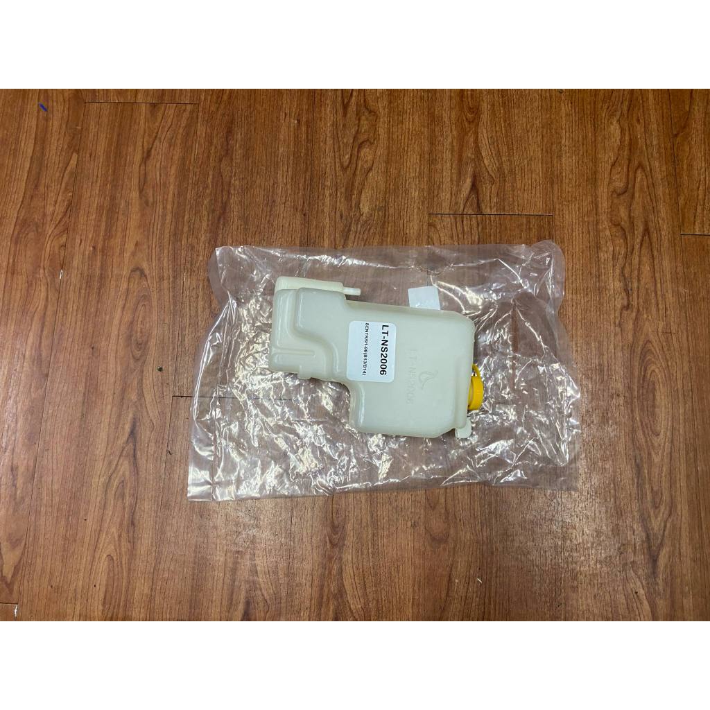 汽車材料前哨站 NISSAN 裕隆 SENTRA 331 341 b14 CE HV 備水桶 副水桶 副水箱