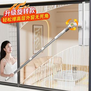 佳幫手 擦玻璃神器雙麵清洗擦窗器傢用伸縮桿玻璃颳水器窗戶颳洗清潔工具玻璃擦雙麵擦 2.15米超長款 共3佈