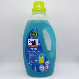 【潘蒂口袋屋】快速出貨 德國 DenkMit DM 運動 戶外 運動專用 除臭 除菌 除垢 洗衣精 1500ml