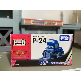 Tomica 多美 迪士尼 飛機總動員 P-24 推高機
