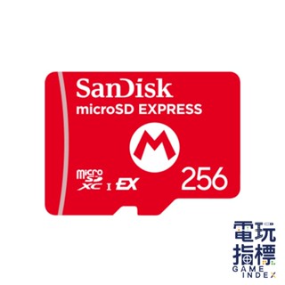 【電玩指標】十倍蝦幣 預購7/10 SanDisk microSD Express 任天堂 NS2 特規記憶卡 256g