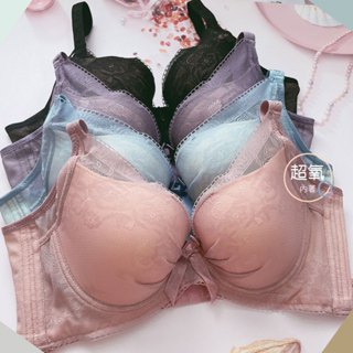 MIT 零碼促銷 低脊心爆乳內衣1829【B/C 32-38】集中透氣親膚 深V款 絲滑柔軟配褲另計 帕爾堤絲 超氧內著