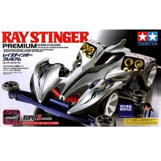 現貨 TAMIYA 田宮模型 19438 四驅車 魔鬼司令 SUPER 2底盤 爆走兄弟 四驅車 軌道車