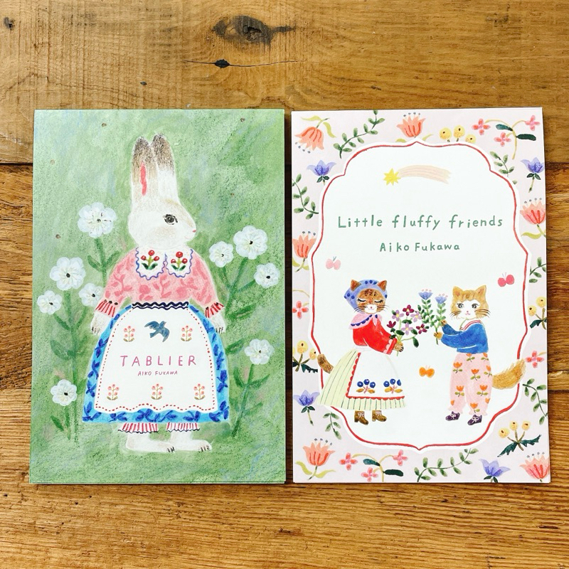 《牽筆文具社》 Cozyca 表現社 布川愛子 TABLIER／Little fluffy friends 明信片本