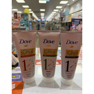 多芬護髮 1分鐘修護 保濕防斷 深層修護 Dove
