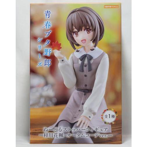 【FuRyu 全新現貨】FuRyu 青春豬頭少年 梓川花楓 制服 坐姿 泡麵蓋杯