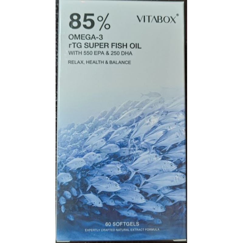 [現貨] 挪威 85% 高濃度 rTG 魚油 OMEGA-3 (EPA+DHA) 【純淨專科】 VITABOX®