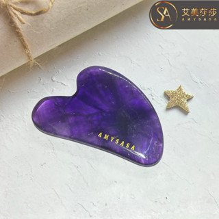 艾美莎莎💞現貨特A 粉晶心形刮痧板 送A醇精華液 水晶刮痧 刮痧水晶 刮痧滾輪 粉晶心形 刮痧 臉部按摩滾輪 滾輪按摩器