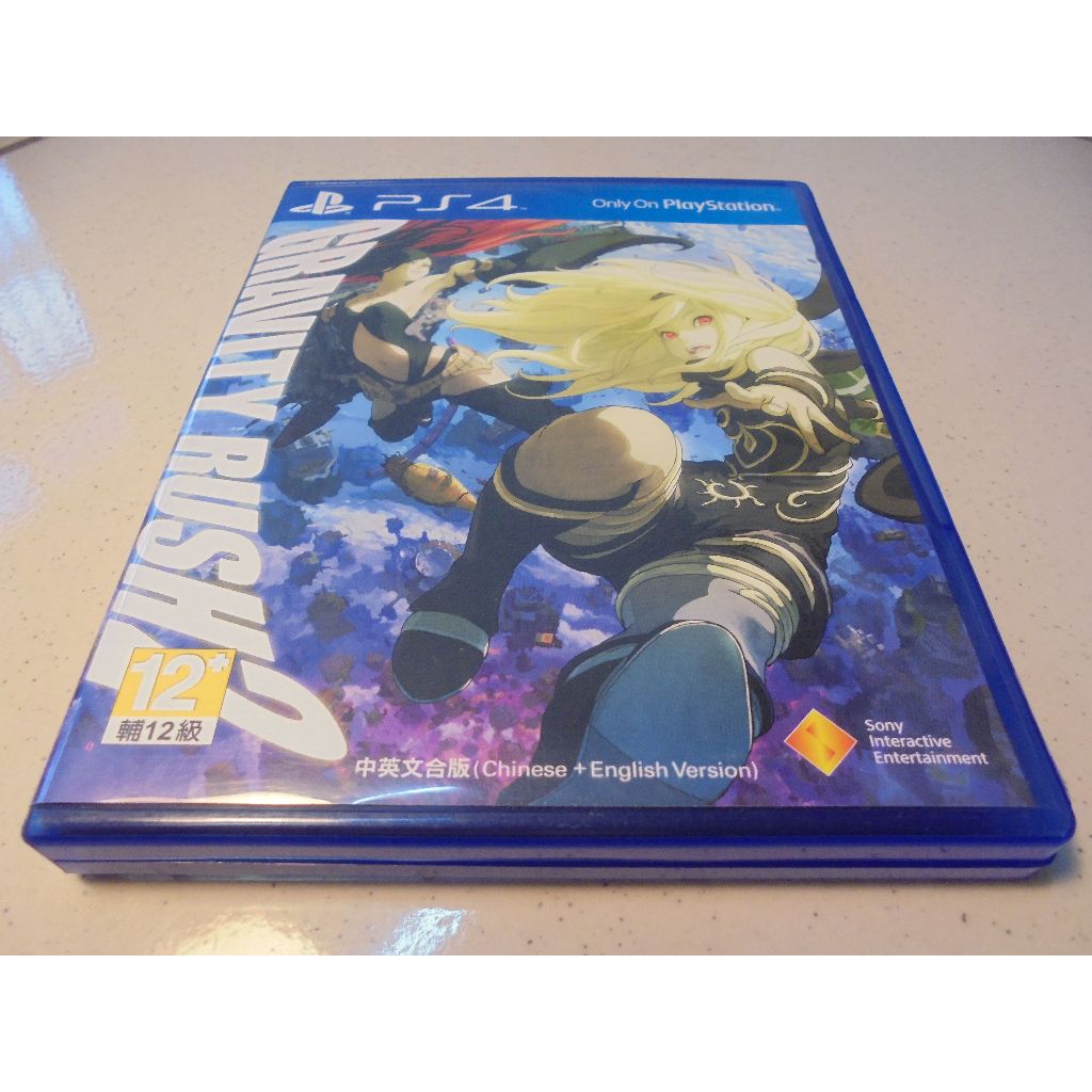 PS4 重力異想世界2 完結篇 Gravity Rush 2 中文版 直購價1300元 桃園《蝦米小鋪》