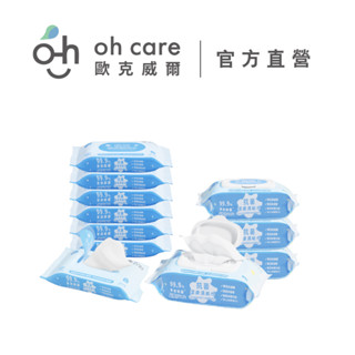 【oh care 歐克威爾】抗菌潔膚濕紙巾80抽x3+隨身包x6｜眼口鼻專用 厚濕紙巾 抗菌濕紙巾(超取限1組)